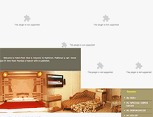 Tablet Screenshot of hotelpointview.com